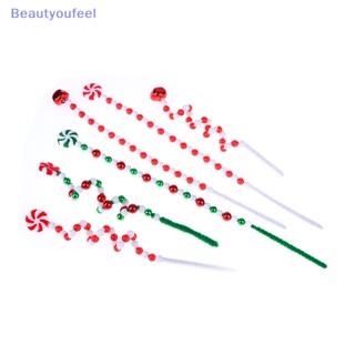 [Beautyoufeel] จี้กระดิ่ง สําหรับตกแต่งต้นคริสต์มาส 5 ชิ้น