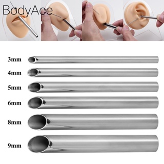 Bodyace 1 ชิ้น สเตนเลส เจาะ รับ หลอด เครื่องประดับร่างกาย เจาะ รับ ถือ เครื่องมือ Microblading