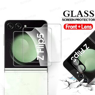 For Samsung Galaxy Z Flip 5 zflip5 5G Privacy Tempered Glass Protective Film Anti Spy Screen Film Clear screen film + 3D lens Glass