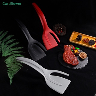 &lt;Cardflower&gt; ใหม่ 2 In 1 ที่คีบไข่ดาว แพนเค้ก ไข่เจียว ที่คีบอาหาร อุปกรณ์ครัว ลดราคา