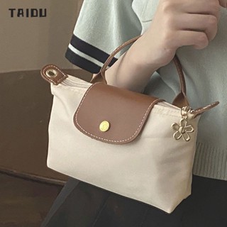 Taidu Longchamp กระเป๋าสะพายไหล่ ผ้าไนล่อน ขนาดเล็ก แฟชั่นสไตล์เกาหลี สําหรับผู้หญิง