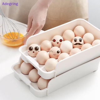 [Adegring] กล่องลิ้นชักเก็บไข่ หลายชั้น สําหรับตู้เย็น