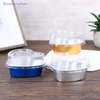 [Beautyoufeel] ถ้วยฟอยล์อลูมิเนียม รูปหัวใจ สําหรับใส่พุดดิ้ง ขนมหวาน มัฟฟิน ทาร์ต คัพเค้ก เบเกอรี่ 10 ชิ้น