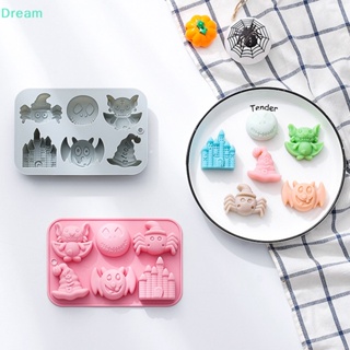 &lt;Dream&gt; แม่พิมพ์ซิลิโคน อีพ็อกซี่ ลายฮาโลวีน 6 ช่อง สําหรับทําช็อคโกแลต ลูกอม เค้ก เบเกอรี่ DIY