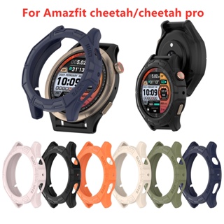 เคสนาฬิกาข้อมือ Tpu แบบนิ่ม สําหรับ Amazfit Cheetah Watch Amazfit Cheetah Pro A2294