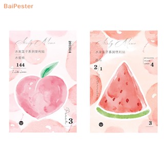 [BaiPester] ที่คั่นหนังสือ ลายผลไม้น่ารัก สําหรับนักเรียน สํานักงาน โรงเรียน