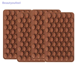 [Beautyoufeel] แม่พิมพ์ซิลิโคนเรซิ่น รูปหัวใจ หลายช่อง สําหรับทําสบู่ ช็อคโกแลต น้ําแข็ง เยลลี่ เค้ก เบเกอรี่ DIY