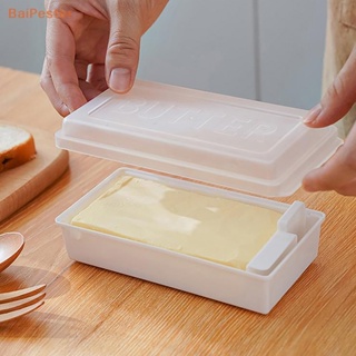 [BaiPester] กล่องเก็บเนย พลาสติก พร้อมฝาปิด กันฝุ่น รักษาความสดใหม่ สามารถเก็บในตู้เย็นได้