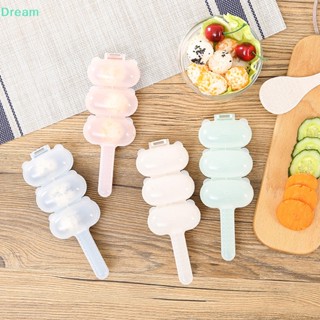 &lt;Dream&gt; แม่พิมพ์ซูชิ อาหารกลางวัน เบนโตะ ใช้ง่าย สี่สี DIY สําหรับเด็ก 1 ชิ้น