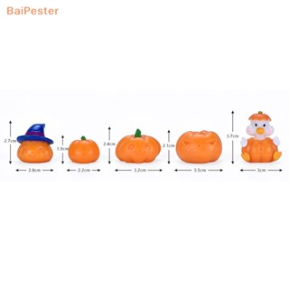 [BaiPester] ตุ๊กตาเรซิ่น รูปฟักทอง แม่มด สุนัข ผี ค้างคาว ฮาโลวีน DIY สําหรับตกแต่งบ้าน สวน เทศกาล