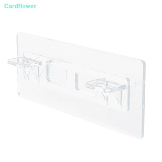 &lt;Cardflower&gt; คลิปหมุดยึดชั้นวางของ แบบมีกาวในตัว สําหรับห้องครัว ห้องนอน ตู้เสื้อผ้า 2 ชิ้น