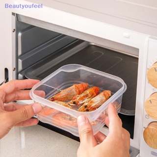 [Beautyoufeel] กล่องซีล เกรดอาหาร สําหรับเก็บเนื้อสัตว์แช่แข็ง ในตู้เย็น