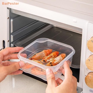 [BaiPester] กล่องเก็บเนื้อแช่แข็ง รักษาความสดอาหาร เกรดอาหาร สําหรับตู้เย็น