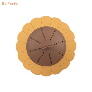 [BaiPester] ที่กรองท่อระบายน้ํา ดับกลิ่น ใช้ซ้ําได้ สําหรับอ่างล้างจาน ห้องน้ํา