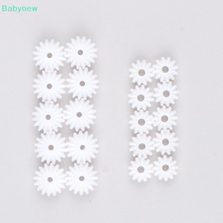 &lt;Babynew&gt; เฟืองพลาสติก รูรับแสง 16 ซี่ S162A 0.5 ม. อุปกรณ์เสริม DIY ลดราคา