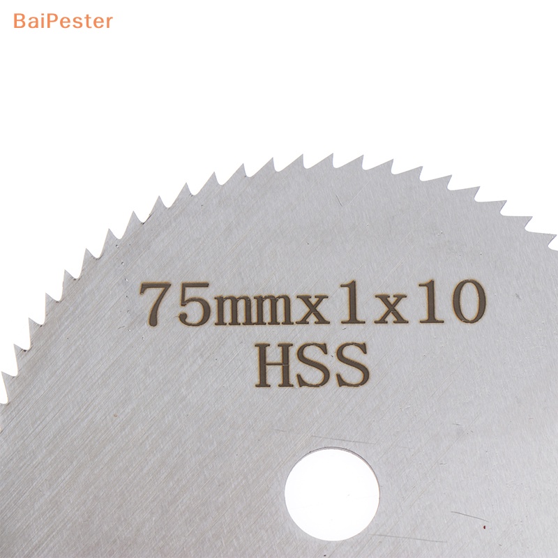 baipester-เครื่องเจียรมุม-ใบมีด-3-นิ้ว-75-1-10-มม-72t-อุปกรณ์เสริม