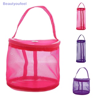 [Beautyoufeel] กระเป๋าตาข่าย สําหรับจัดเก็บไหมพรม นิตติ้ง DIY