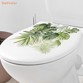 [BaiPester] สติกเกอร์ติดผนังห้องน้ํา ห้องนั่งเล่น รูปเต่า มีกาวในตัว สีเขียวเขตร้อน