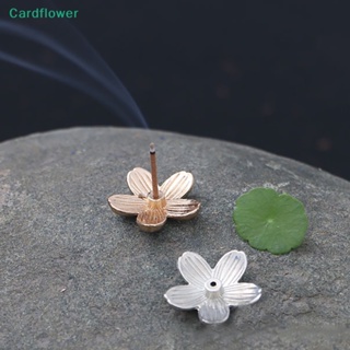 &lt;Cardflower&gt; กระถางธูป ลายดอกซากุระ สไตล์โบราณ สําหรับตกแต่งบ้าน ลดราคา
