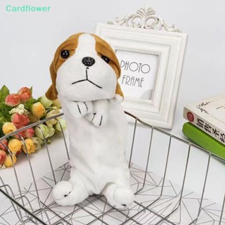 &lt;Cardflower&gt; กระเป๋าดินสอ กระเป๋าเครื่องเขียน ลายการ์ตูนสุนัขน่ารัก เหมาะกับสํานักงาน โรงเรียน สําหรับลดราคา