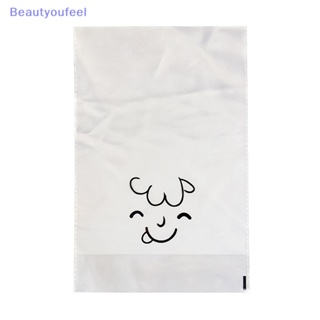 [Beautyoufeel] ถุงพลาสติกใส ลายอมยิ้ม สําหรับใส่ขนม คุกกี้ ขนมปังปิ้ง
