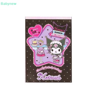 &lt;Babynew&gt; กระดาษโน้ต ลายการ์ตูนน่ารัก ไม่เหนียวติด สําหรับสมุดไดอารี่ 128 แผ่น