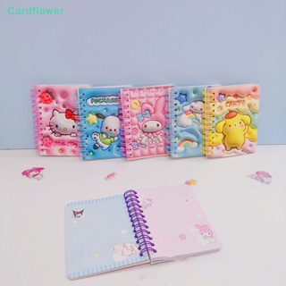 SANRIO &lt;Cardflower&gt; สมุดโน๊ต ลายการ์ตูนอนิเมะ Hello Kitty Kuromi สําหรับสํานักงาน โรงเรียน