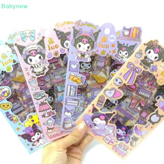 <Babynew> สติกเกอร์ ลายการ์ตูน Sanrio Kuromi น่ารัก คุณภาพสูง สําหรับติดตกแต่งสมุดบัญชีมือ DIY ลดราคา 4 แผ่น