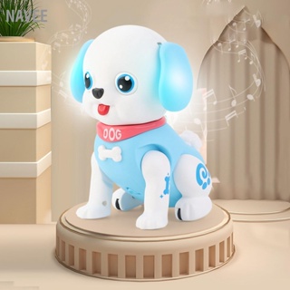  NAVEE หุ่นยนต์สุนัขของเล่นเดินเห่าด้วยแสงอิเล็กทรอนิกส์สุนัขสัตว์เลี้ยงของเล่นสำหรับเด็กสาวเด็กชาย