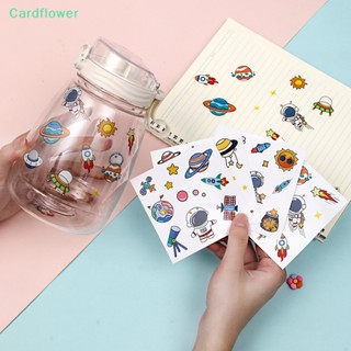 &lt;Cardflower&gt; แผ่นสติกเกอร์ ลายการ์ตูนนักบินอวกาศ Kawaii กันน้ํา ไร้รอยต่อ สําหรับตกแต่งแก้วน้ํา