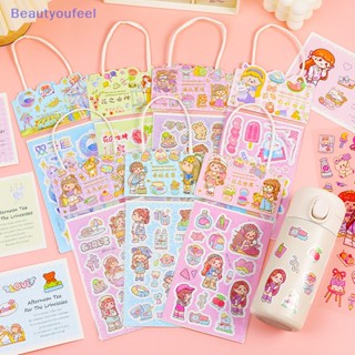 [Beautyoufeel] สติกเกอร์ ลายการ์ตูนน่ารัก แฮนด์เมด กันน้ํา สําหรับตกแต่งสเก็ตบอร์ด กระเป๋าเดินทาง แล็ปท็อป รถยนต์ DIY 1 ชุด