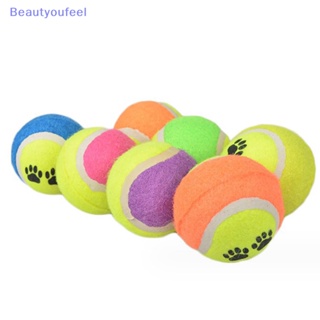 [Beautyoufeel] ลูกบอลเทนนิส รูปรอยเท้า สําหรับฝึกสัตว์เลี้ยง สุนัข