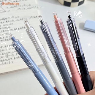 [BaiPester] Morandi ปากกาหมึกเจล สีดํา 0.5 มม. สําหรับเครื่องเขียน สมุดโน้ต สํานักงาน อุปกรณ์การเรียน