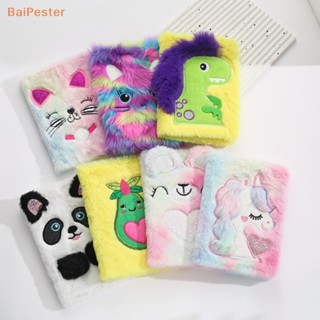 [BaiPester] สมุดโน้ตบุ๊ก ปักลายการ์ตูนกระต่ายน่ารัก ขนาด A5 สีชมพู เครื่องเขียน สําหรับเด็กผู้หญิง