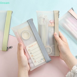 &lt;Dream&gt; กระเป๋าดินสอ กระเป๋าเครื่องเขียน หนัง TPU แบบใส สไตล์เกาหลี เรียบง่าย ลดราคา