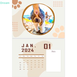 &lt;Dream&gt; ปฏิทินแขวนผนัง รูปก้นแมวน่ารัก 2024 2024 ลดราคา