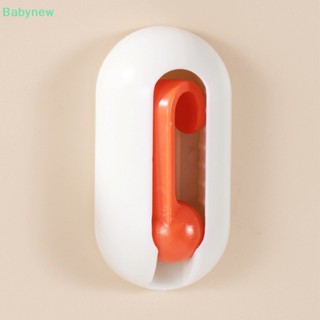 &lt;Babynew&gt; ตะขอแขวนติดผนังห้องน้ํา กันน้ํา สไตล์โมเดิร์น ลดราคา