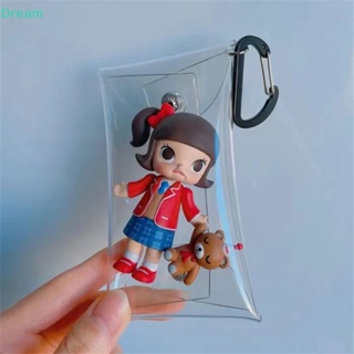 &lt;Dream&gt; กล่องสุ่ม PVC ใส แฮนด์เมด สําหรับใส่เหรียญ กุญแจ กระเป๋าของเล่น ตุ๊กตา