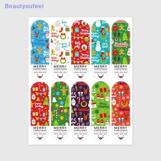 [Beautyoufeel] สติกเกอร์ฉลาก ลาย Merry Christmas น่ารัก ขนาด 2*7 ซม. สําหรับติดตกแต่งกล่องบรรจุภัณฑ์ 100 ชิ้น