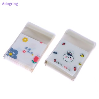 [Adegring] ถุงซีล ลายการ์ตูนเกล็ดหิมะน่ารัก สําหรับใส่คุกกี้ ขนมหวาน 100 ชิ้น