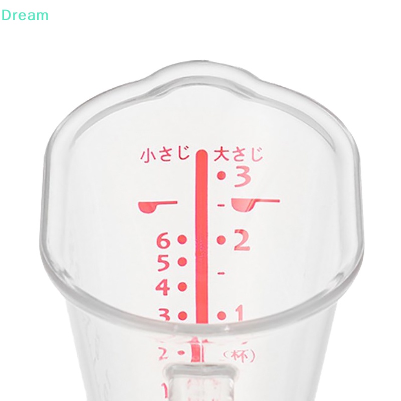 lt-dream-gt-แก้วตวงนม-พลาสติกใส-ขนาด-50-มล-ทนทาน-สําหรับทําเบเกอรี่-เอสเปรสโซ่-ลดราคา