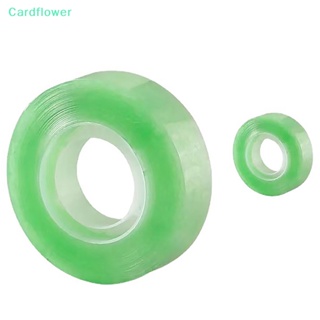 &lt;Cardflower&gt; ม้วนเทปกาวใส 8 10 12 ชิ้น สําหรับโรงเรียน สํานักงาน