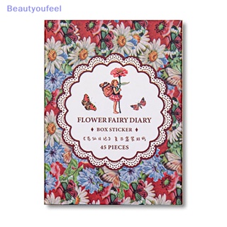 [Beautyoufeel] สติกเกอร์ฉลาก PET ลายผีเสื้อ ดอกไม้ กันน้ํา สไตล์วินเทจ สําหรับตกแต่งสมุดอัลบั้ม 45 ชิ้น