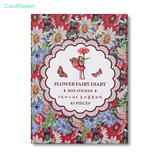 &lt;Cardflower&gt; สติกเกอร์ฉลาก PET ลายผีเสื้อ ดอกไม้ กันน้ํา สไตล์วินเทจ สําหรับตกแต่งสมุดอัลบั้ม 45 ชิ้น