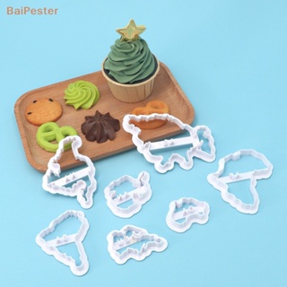 [BaiPester] แม่พิมพ์พลาสติก รูปแผนที่โลก 3D สําหรับทําคุ้กกี้ บิสกิต ฟองดองท์ เค้ก DIY