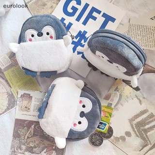 [ใหม่] ใหม่ กระเป๋าสตางค์ กระเป๋าใส่เหรียญ มีซิป ลายการ์ตูนเพนกวินน่ารัก สไตล์เกาหลี ส่งฟรี 2023 [th]