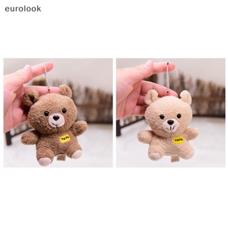 [ใหม่] พวงกุญแจ ตุ๊กตาหมีน่ารัก พวงกุญแจ คาวาอี้ แบบพกพา ตุ๊กตา กระเป๋า พวงกุญแจ ซิป กระเป๋า ตกแต่ง ของขวัญเด็ก [th]