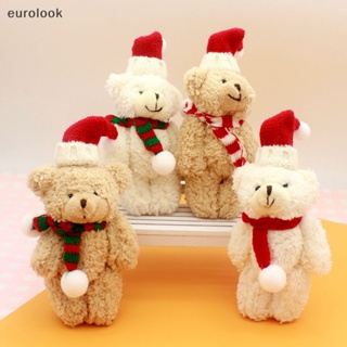 [ใหม่] พวงกุญแจ จี้ตุ๊กตาหมีน่ารัก ผ้ากํามะหยี่ขนนิ่ม เหมาะกับเทศกาลคริสต์มาส สําหรับตกแต่งกระเป๋าเป้สะพายหลัง ผ้าพันคอ หมวก [th]