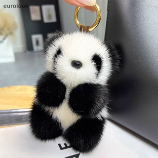 [ใหม่] พวงกุญแจตุ๊กตาหมีแพนด้า ขนมิงค์เทียมน่ารัก ขนาดเล็ก ของขวัญแฟชั่น สําหรับผู้หญิง [th]