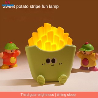 French Fries Night Light โคมไฟห้องนอนชาร์จแขวนผนังห้องนอนสร้างสรรค์โคมไฟข้างเตียงของขวัญวันเกิดซินเธีย